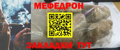 кокаин перу Владимир