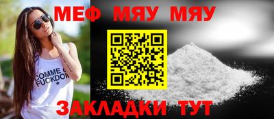 PSILOCYBIN Боровичи