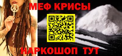 PSILOCYBIN Боровичи