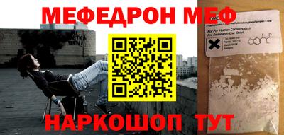 мдпв Брянск