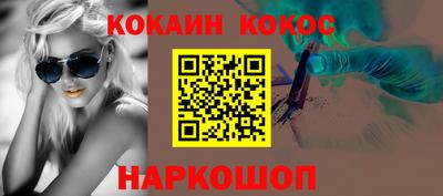 мдпв Брянск