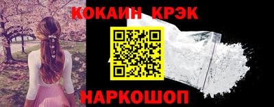 PSILOCYBIN Боровичи