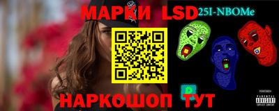 экстази Владикавказ
