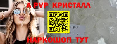 каннабис Владивосток