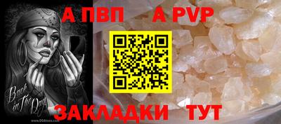 мдпв Брянск