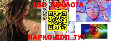 кокаин перу Владимир