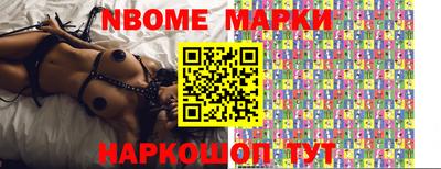 каннабис Владивосток