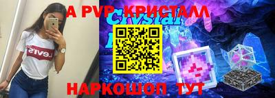 мдпв Брянск