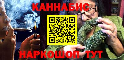 PSILOCYBIN Боровичи
