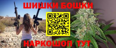 экстази Владикавказ