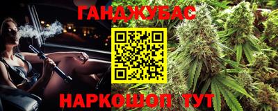 кокаин перу Владимир