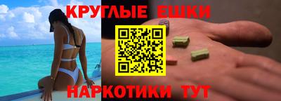 прущий лед Братск