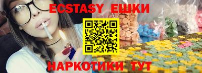 кокаин перу Владимир
