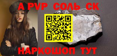 кокаин перу Владимир