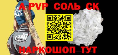 каннабис Владивосток