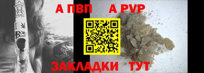 мдпв Брянск