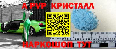 каннабис Владивосток