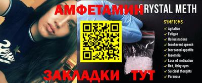 кокаин перу Владимир