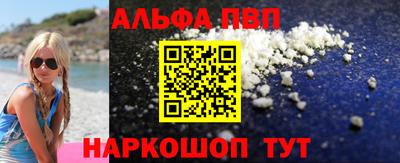 мдпв Брянск