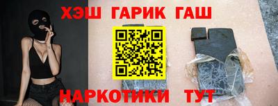 кокаин перу Владимир