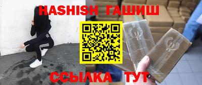 экстази Владикавказ