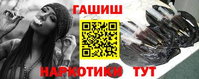 прущий лед Братск