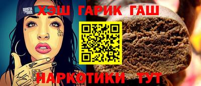 кокаин перу Владимир
