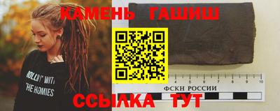 прущий лед Братск