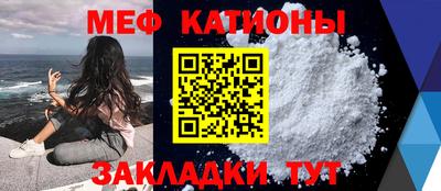 каннабис Владивосток