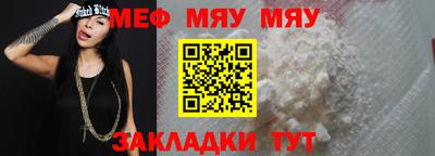 экстази Владикавказ