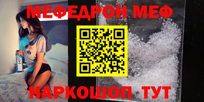 экстази Владикавказ
